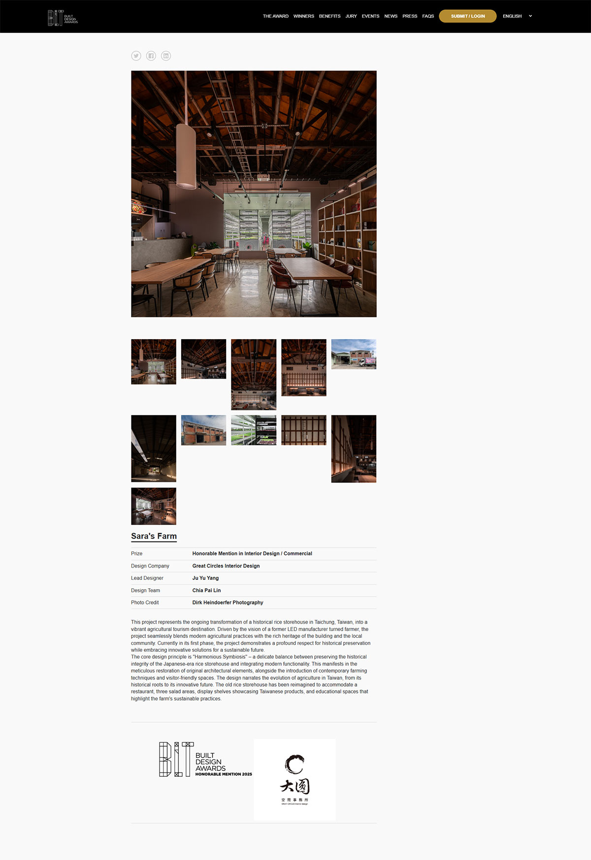 大圓空間設計_2025 BLT Built Design Awards [ Sara's Farm ] Honorable Mention照片1